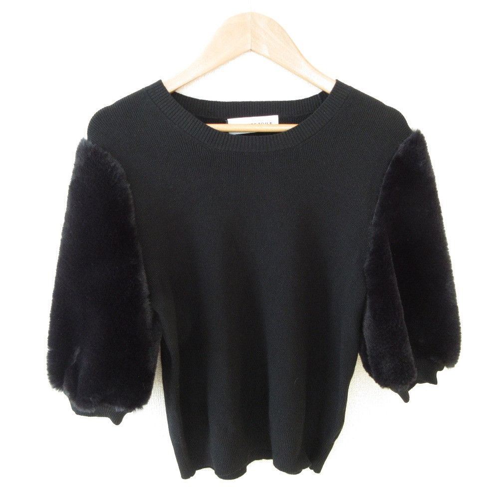 Other Other Aveniretoile Eco Fur Knit Pullover Others Tops DUTY FREE for USA Size ONE SIZE - 1 Thumbnail