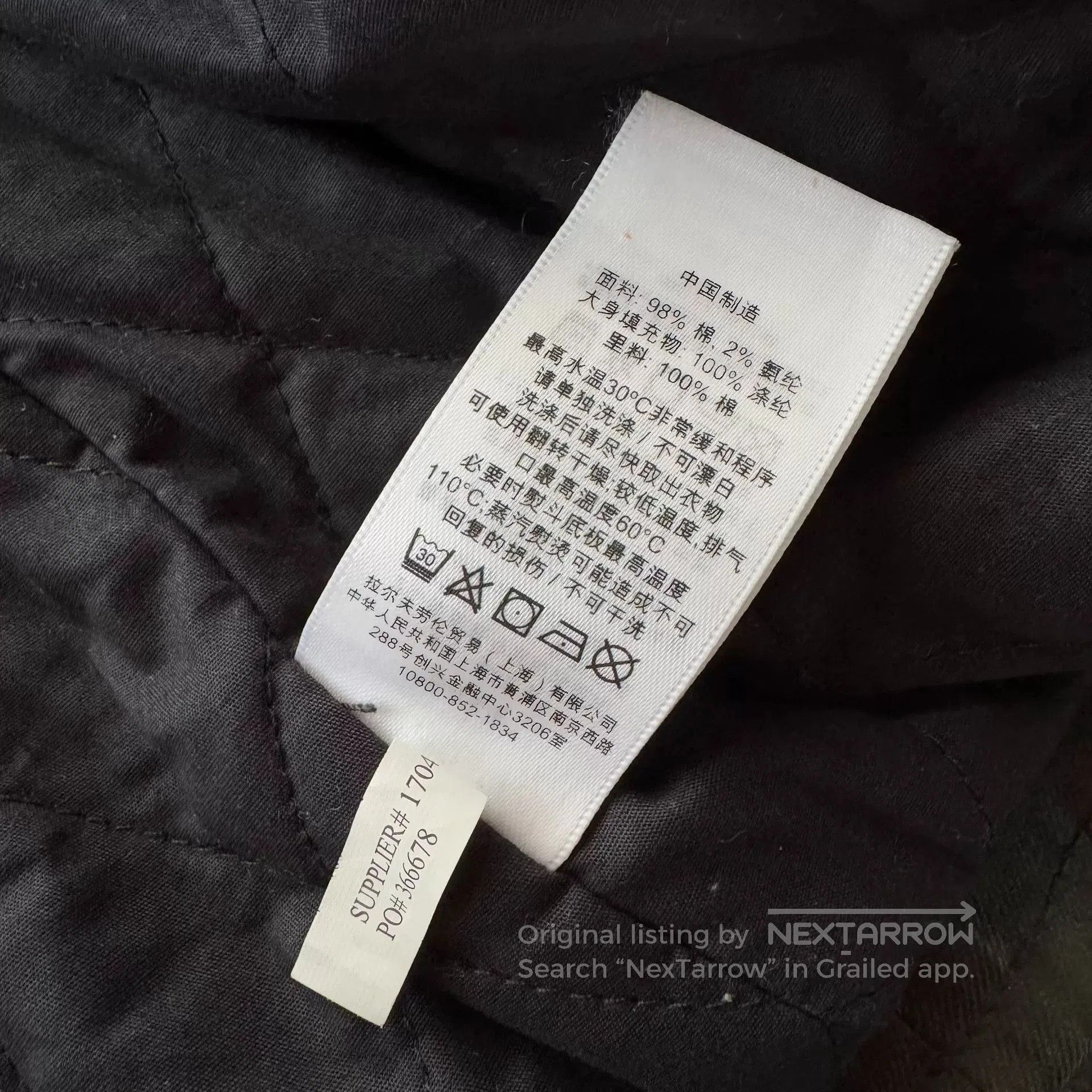 Denim & Supply Ralph Lauren Polo Ralph Lauren Denim Supply Navy Coated Coat. Size US S / EU 44-46 / 1 - 6 Thumbnail