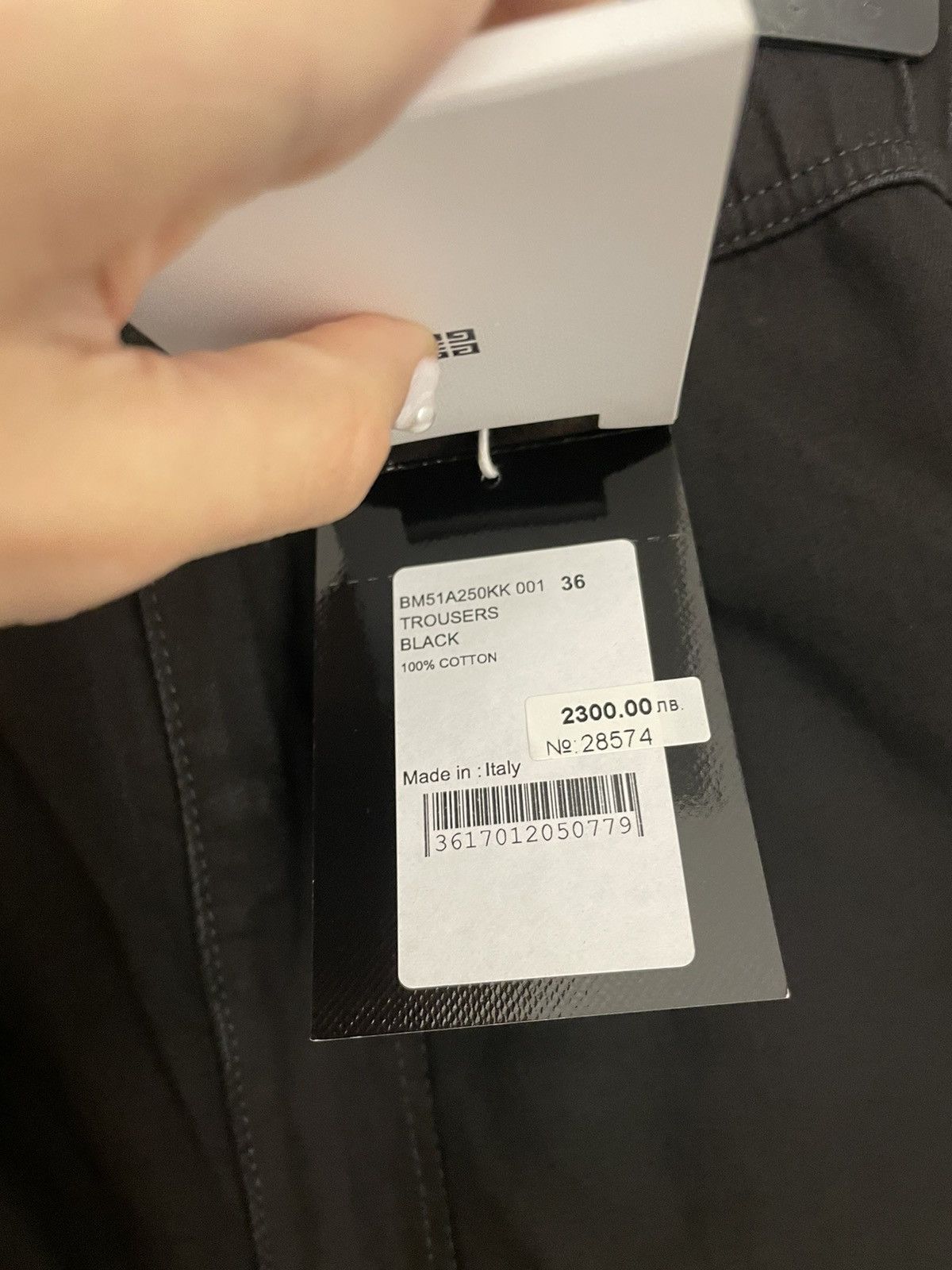 Givenchy TWO IN ONE DETACHABLE ZIP OFF PANTS Size US 36 / EU 52 - 3 Thumbnail