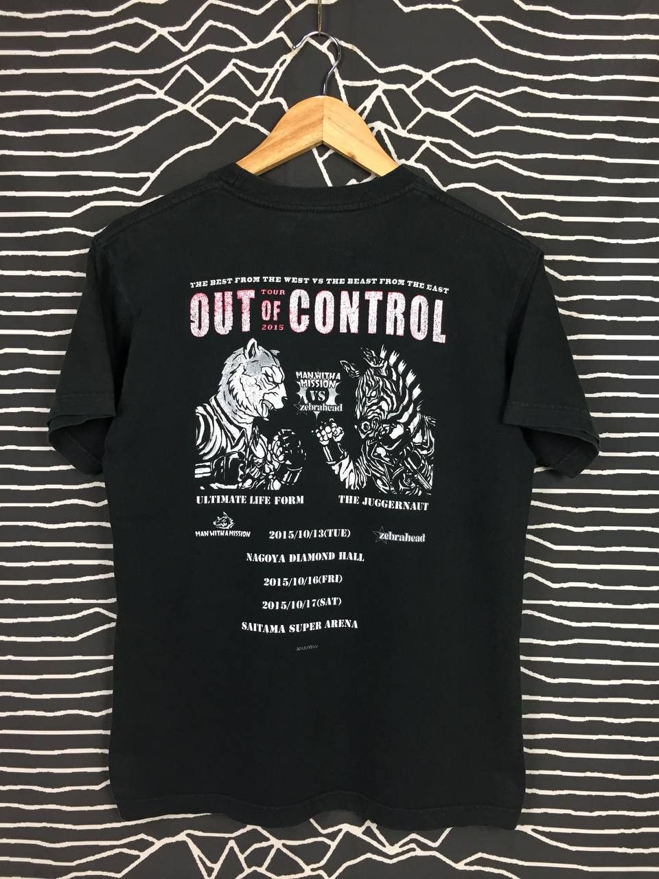 Band Tees × Japanese Brand × Vintage Man With A Mission X Zebrahead Out Of Control Tour 2015 Tee Size US S / EU 44-46 / 1 - 2 Thumbnail