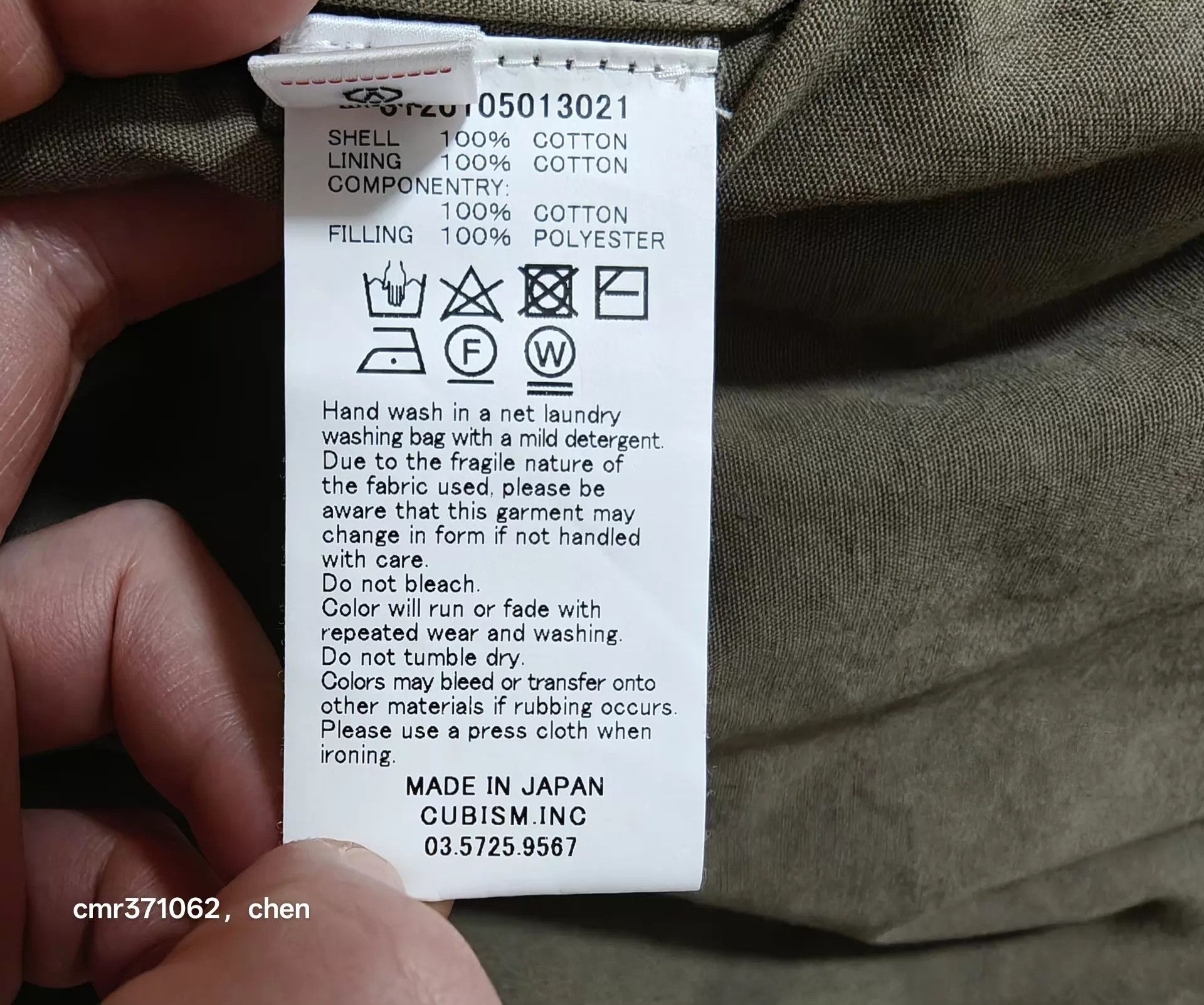 Visvim visvim 20ss bickle dmgd olive 2 95new 4pocket jkt Size US M / EU 48-50 / 2 - 9 Thumbnail