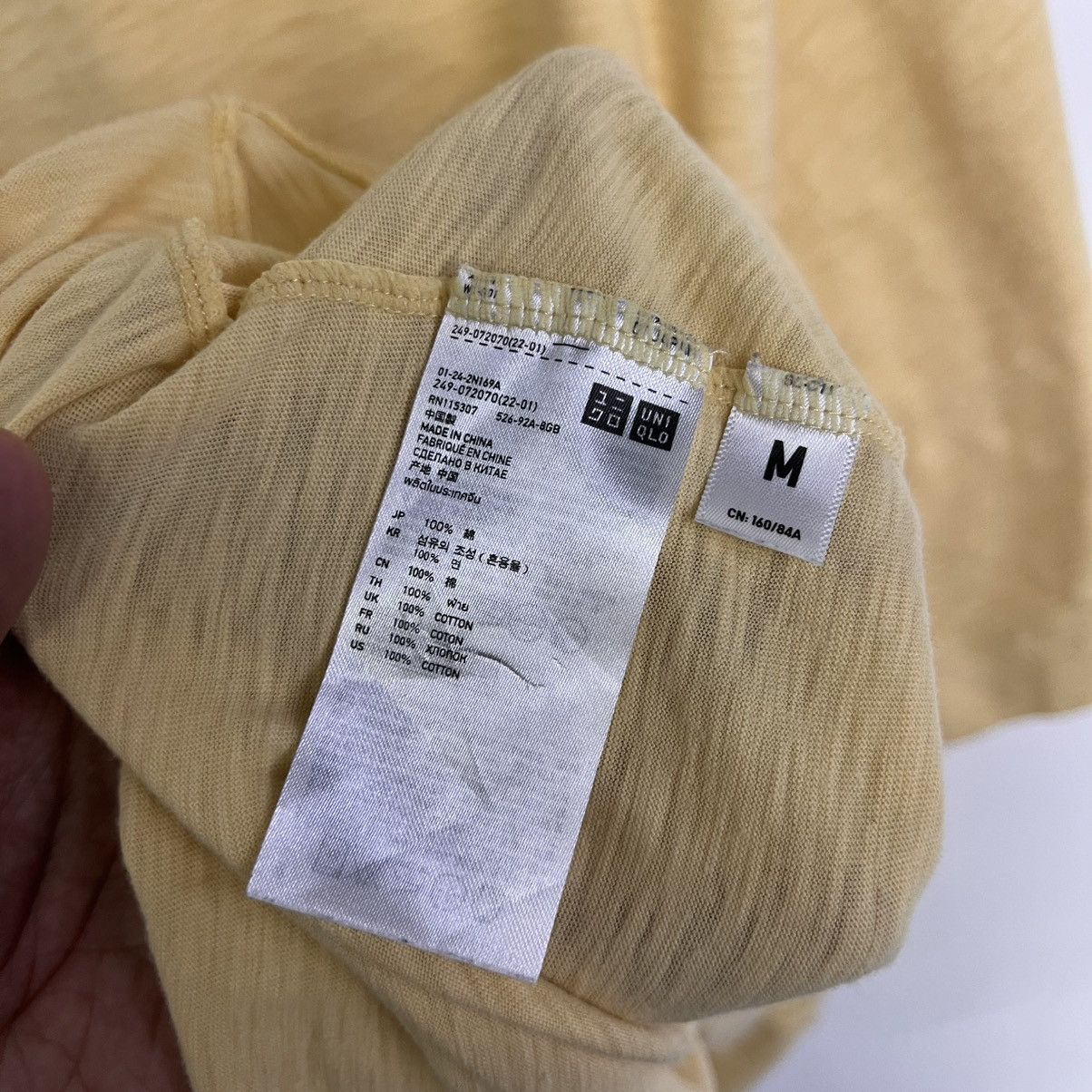 Undercover × Uniqlo UNDERCOVER x Uniqlo Plain Oversize Crewneck Tshirt Size US M / EU 48-50 / 2 - 9 Thumbnail