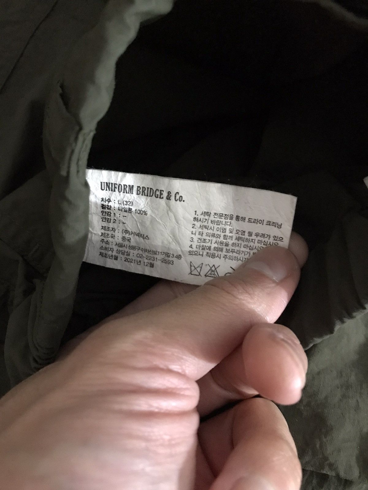 Uniform Bridge Uniform Bridge M65 Cargo Pants Size US 32 / EU 48 - 11 Thumbnail