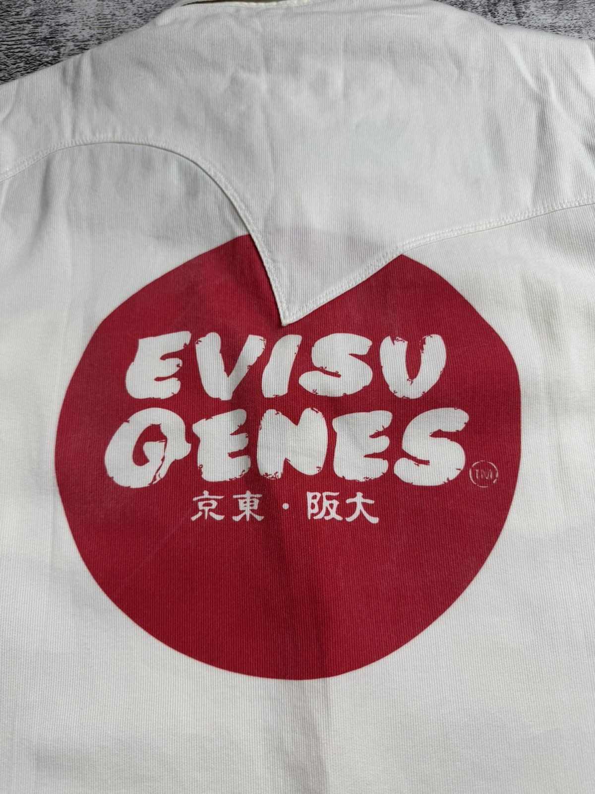 Evisu Evisu Gensis Japan Flag Velour Corduroy Medium Button Longsleeve Shirt Size US M / EU 48-50 / 2 - 8 Thumbnail