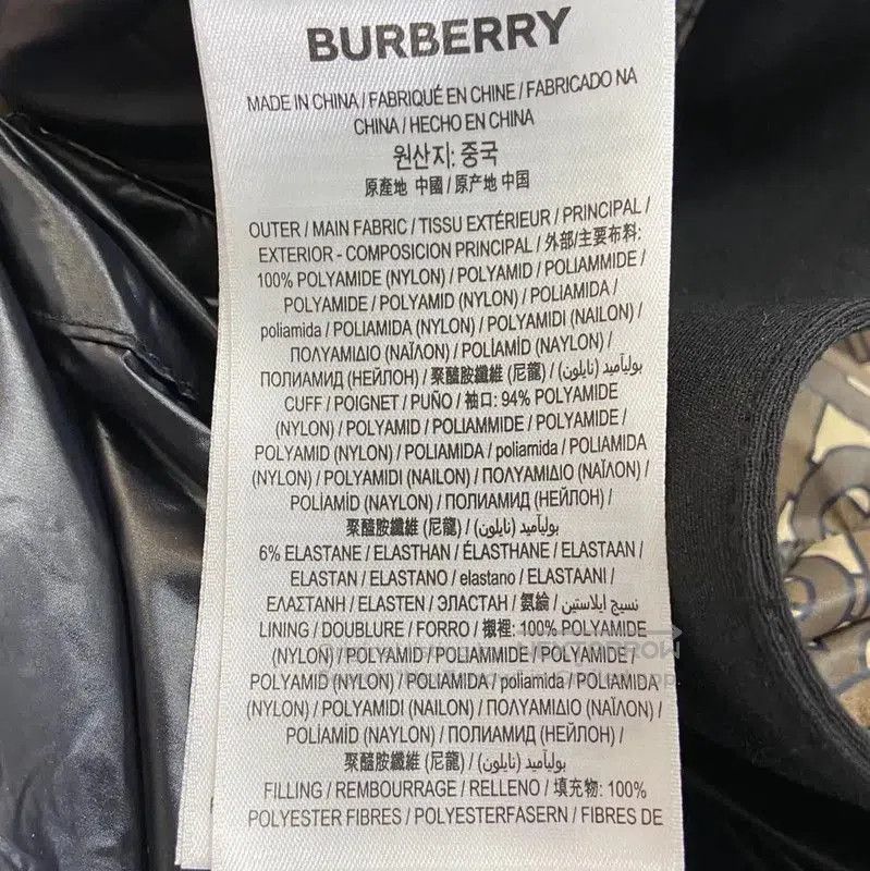Burberry Burberry Women's Brown Puffer Jacket. Size S / US 4 / IT 40 - 5 Thumbnail