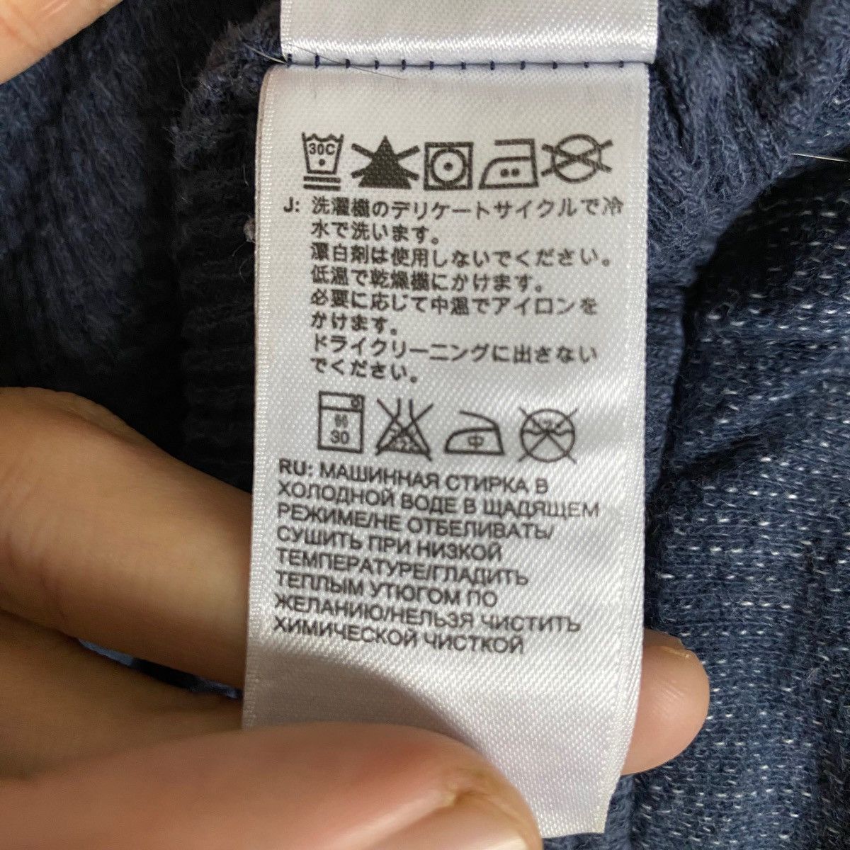 Vintage The North Face Pullover Jumper Sweatshirt