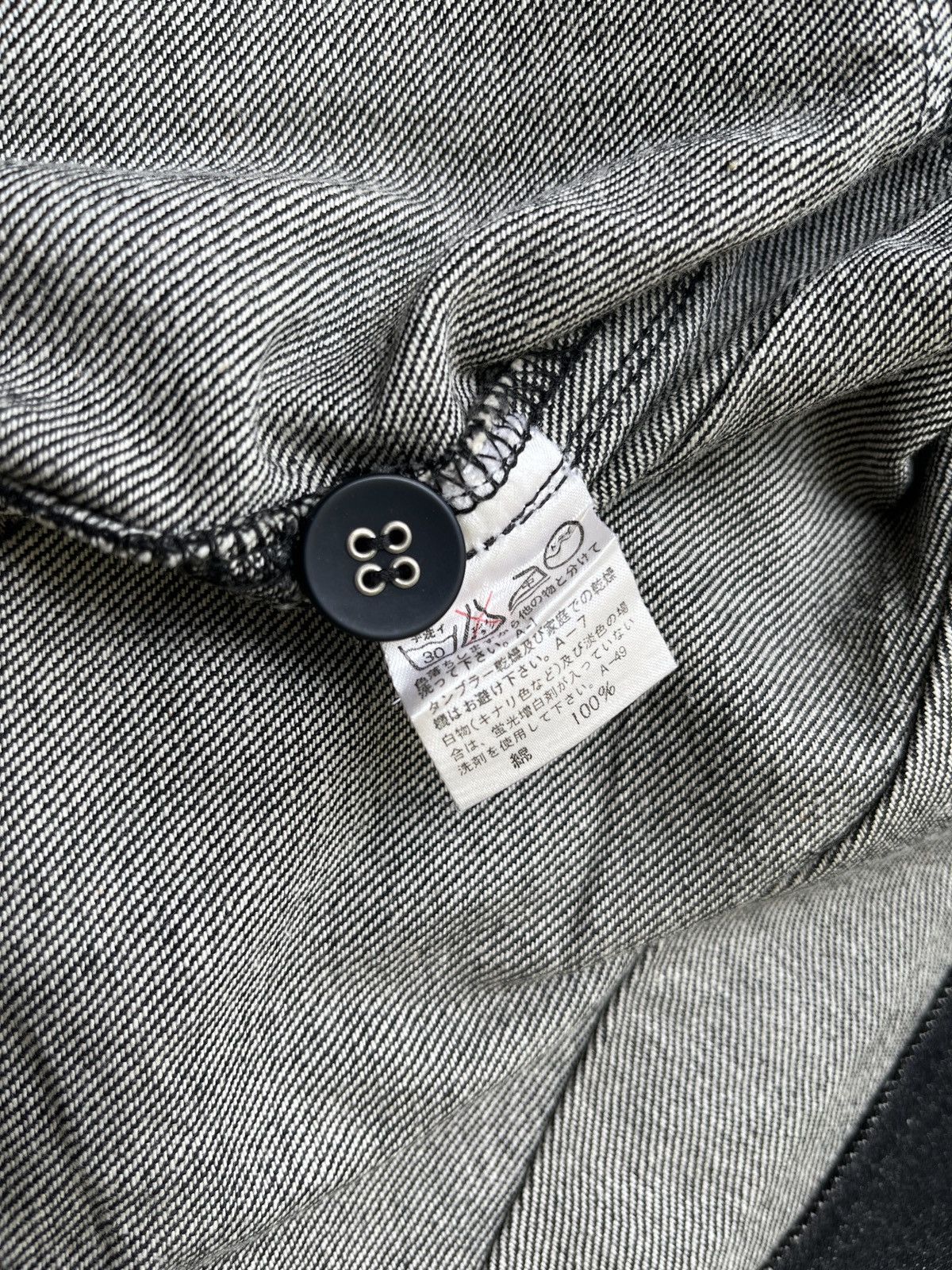 Issey Miyake 80’s Issey Miyake Sport Paneled Denim Cardigan Size US M / EU 48-50 / 2 - 3 Thumbnail