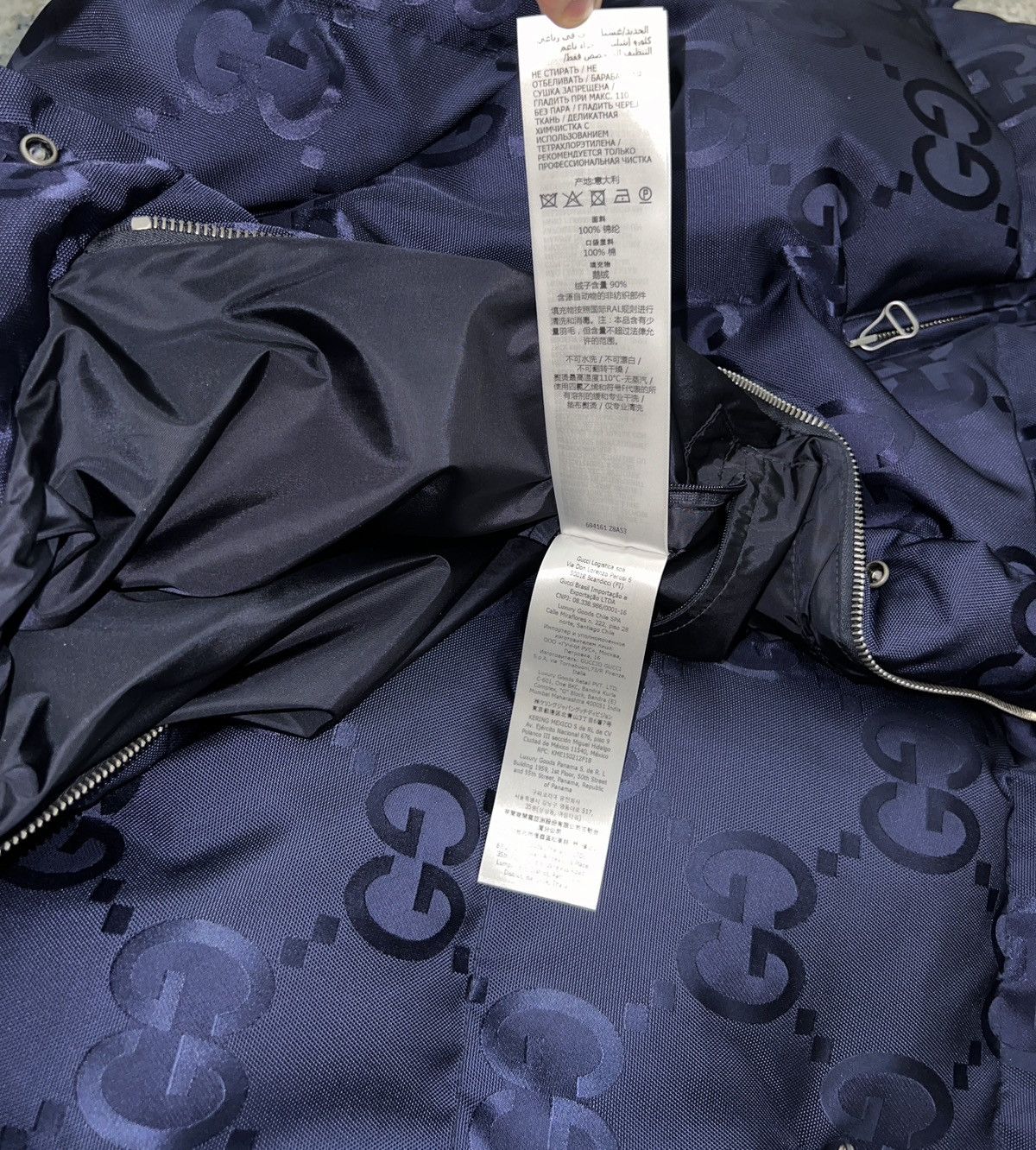 Gucci Gucci jumbo logo jacket 54 Size US L / EU 52-54 / 3 - 11 Thumbnail