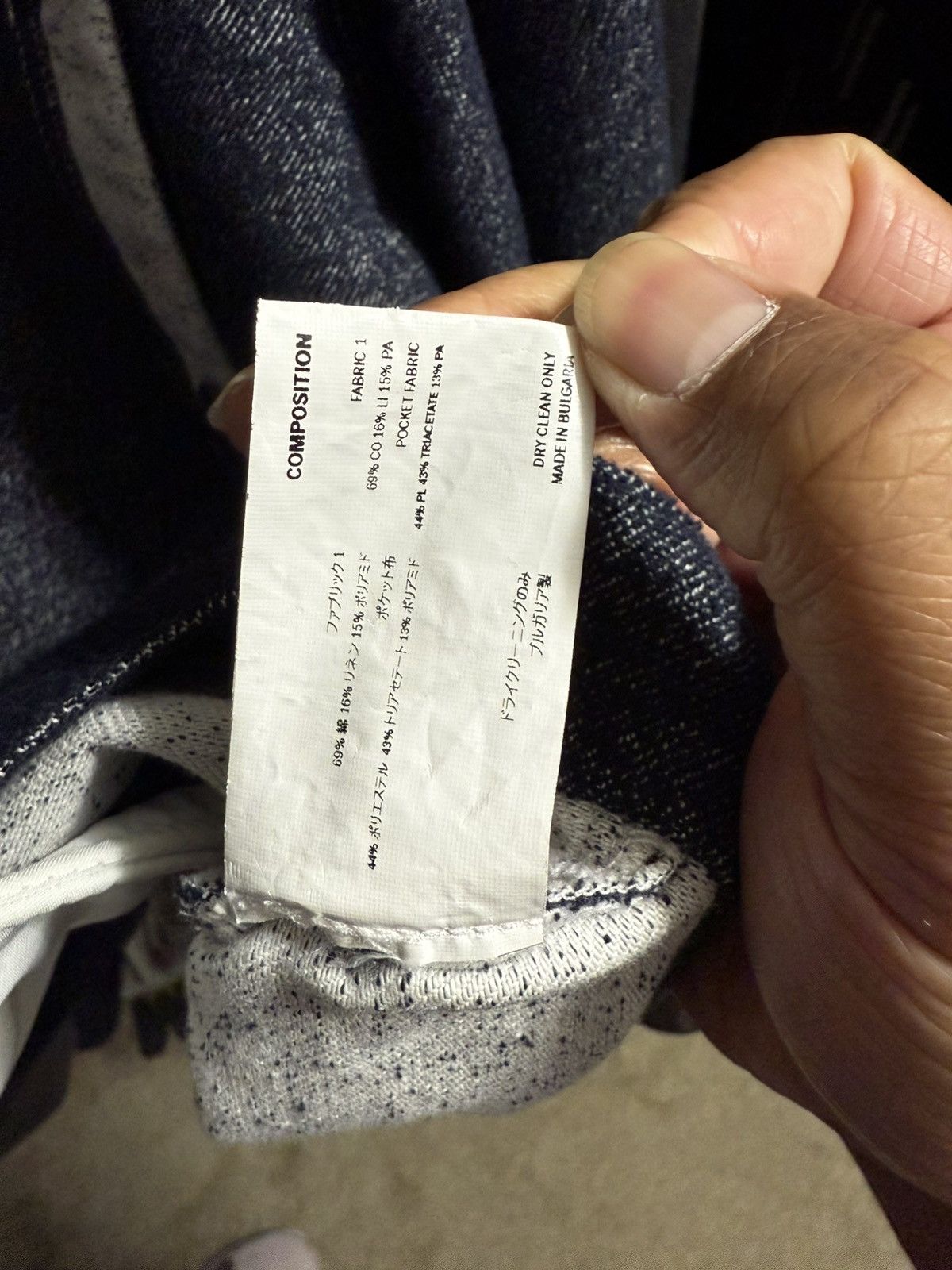 Kiko Kostadinov Kiko Kostadinov SS20 Tulcea Blouson Size US L / EU 52-54 / 3 - 5 Thumbnail