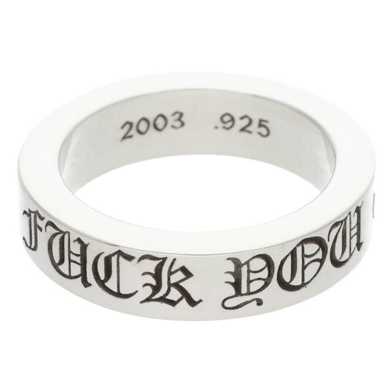 Chrome Hearts US9 Chrome Hearts 6mm fuck you spacer Ring 19 Size ONE SIZE - 2 Thumbnail