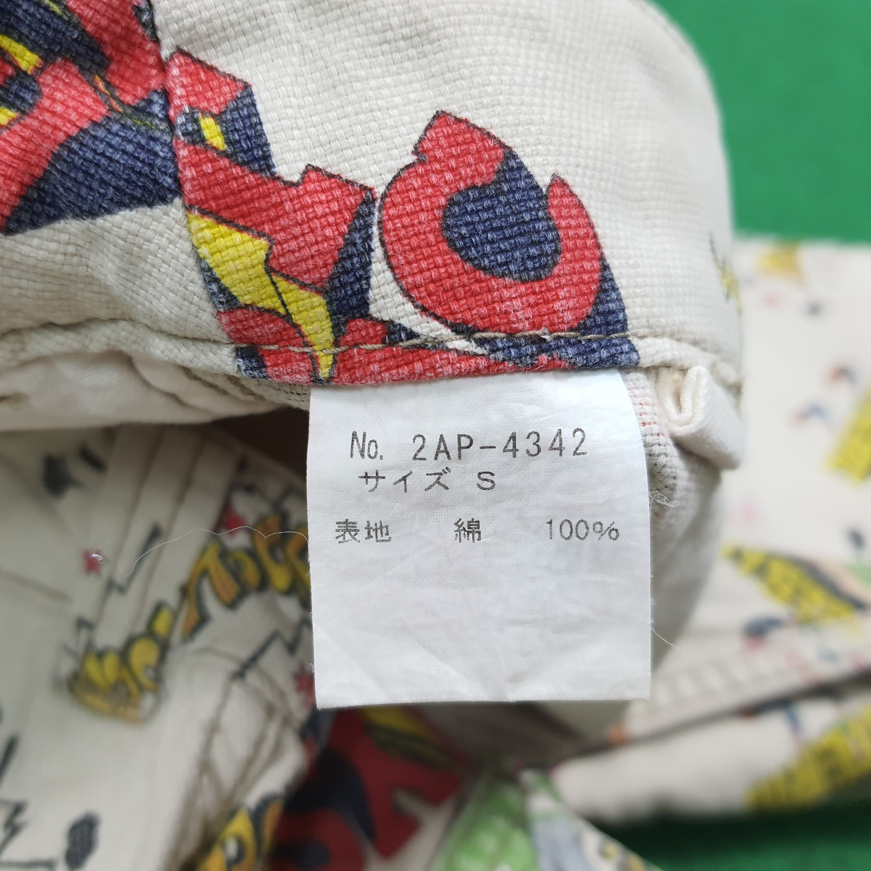 Hysteric Glamour Hysteric Glamour Japan Over Print Cargo Graphics Pants E1N32 Size US 28 / EU 44 - 9 Thumbnail
