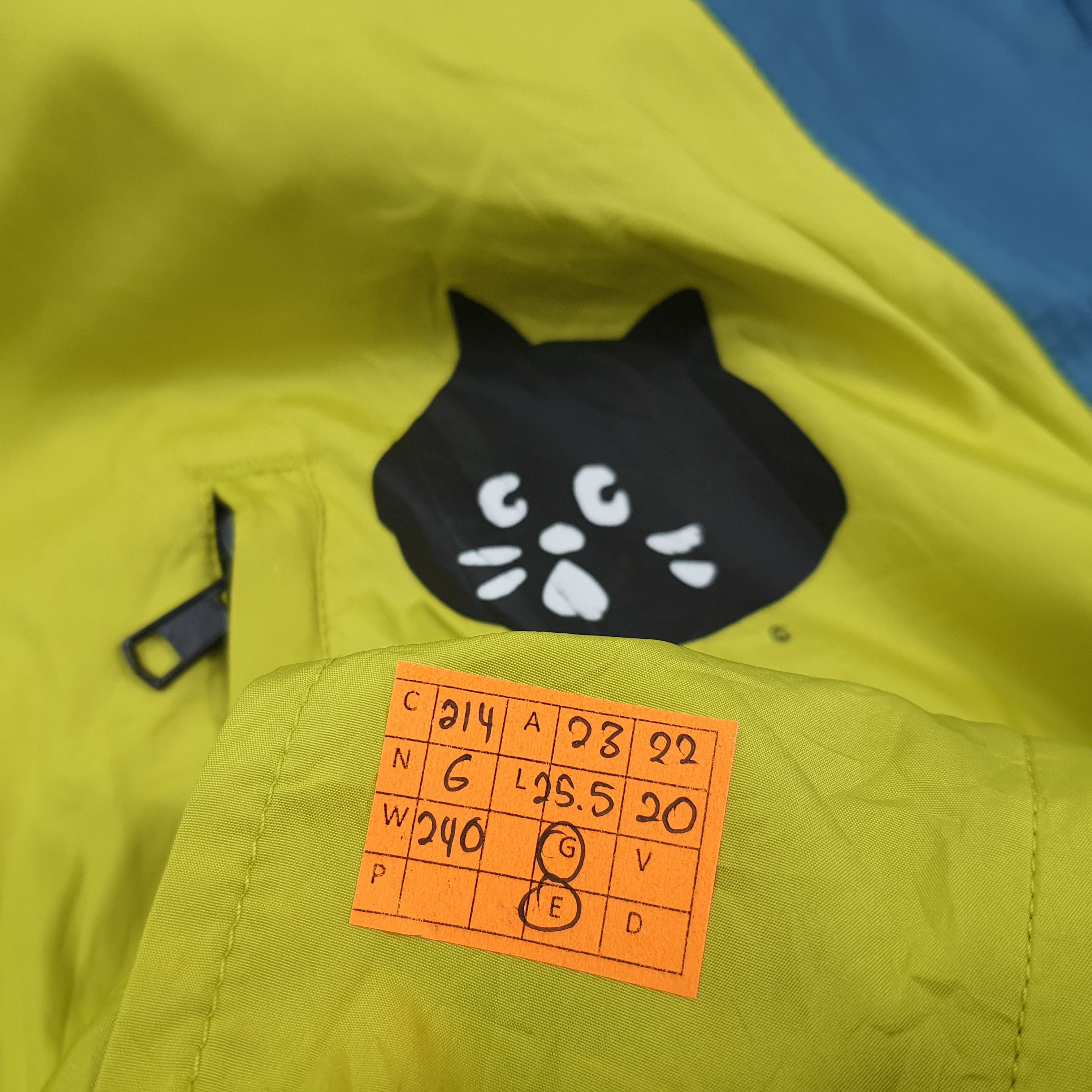 Japanese Brand × Ne-Net × Vintage Vintage Ne-Net by Issey Miyake Japan Brand Windbreaker Size US L / EU 52-54 / 3 - 9 Thumbnail