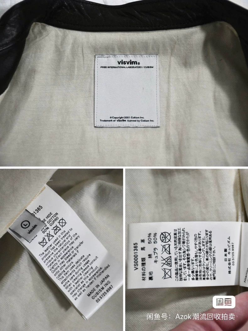Visvim VisvimHorse-skin motorcycle jacket 2504-Nextarrow Size US L / EU 52-54 / 3 - 8 Thumbnail