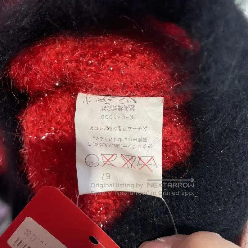 Yves Saint Laurent YSL Red Women's Cardigan with Black Accents . Size L / US 10 / IT 46 - 3 Thumbnail