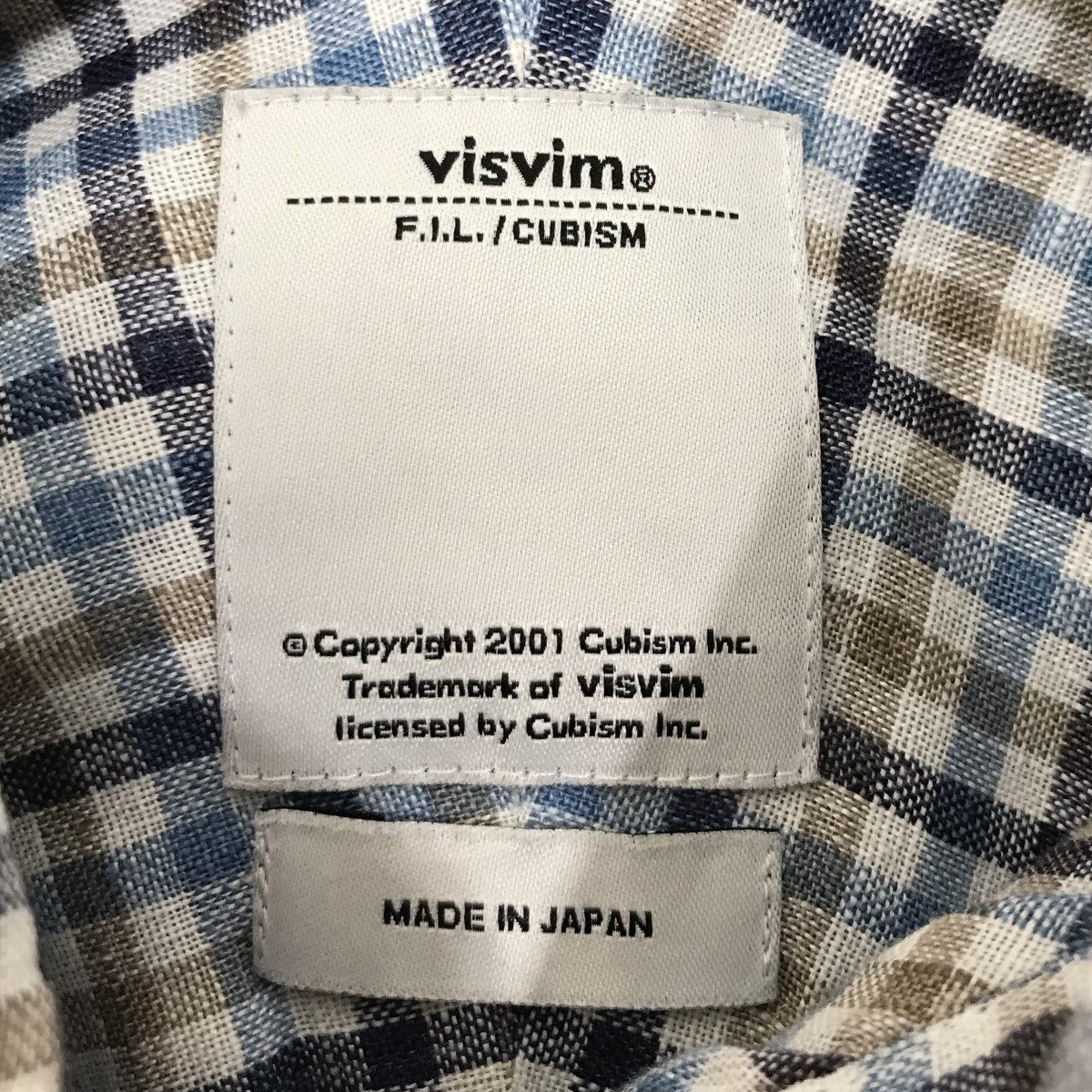 Visvim Linen check short sleeve shirt 0113305011006 Size US M / EU 48-50 / 2 - 3 Thumbnail