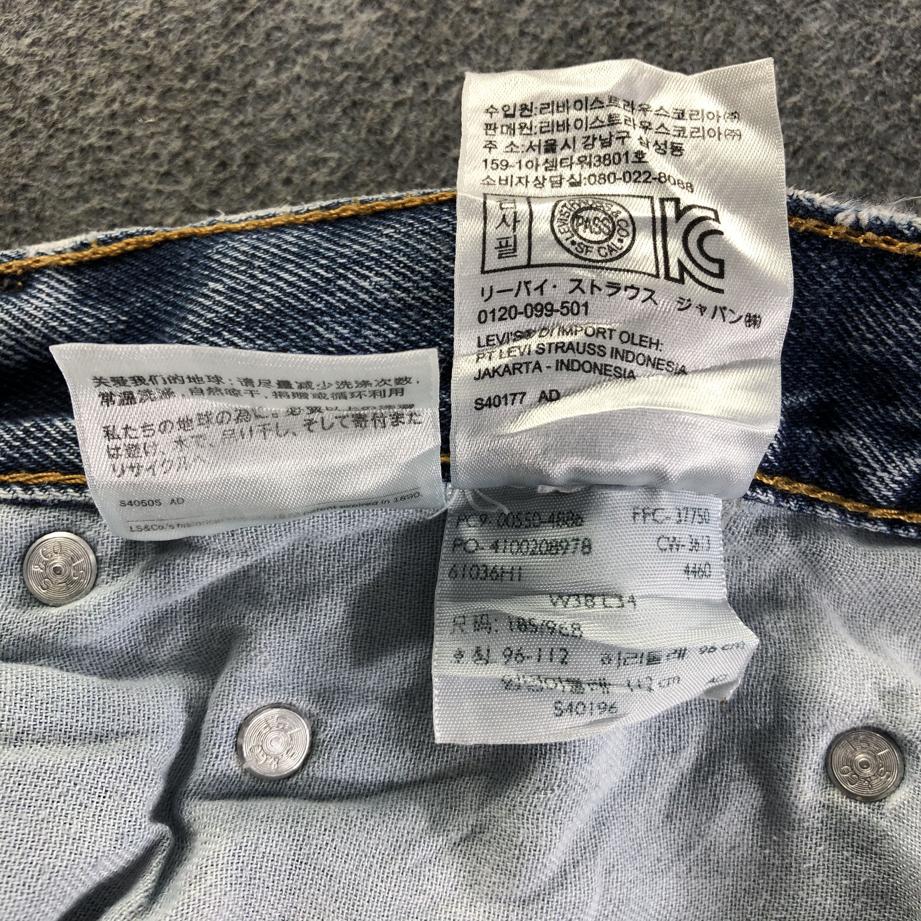 Levi's Vintage Blue Wash Levis 550 Jeans-J4414 Size US 36 / EU 52 - 12 Thumbnail