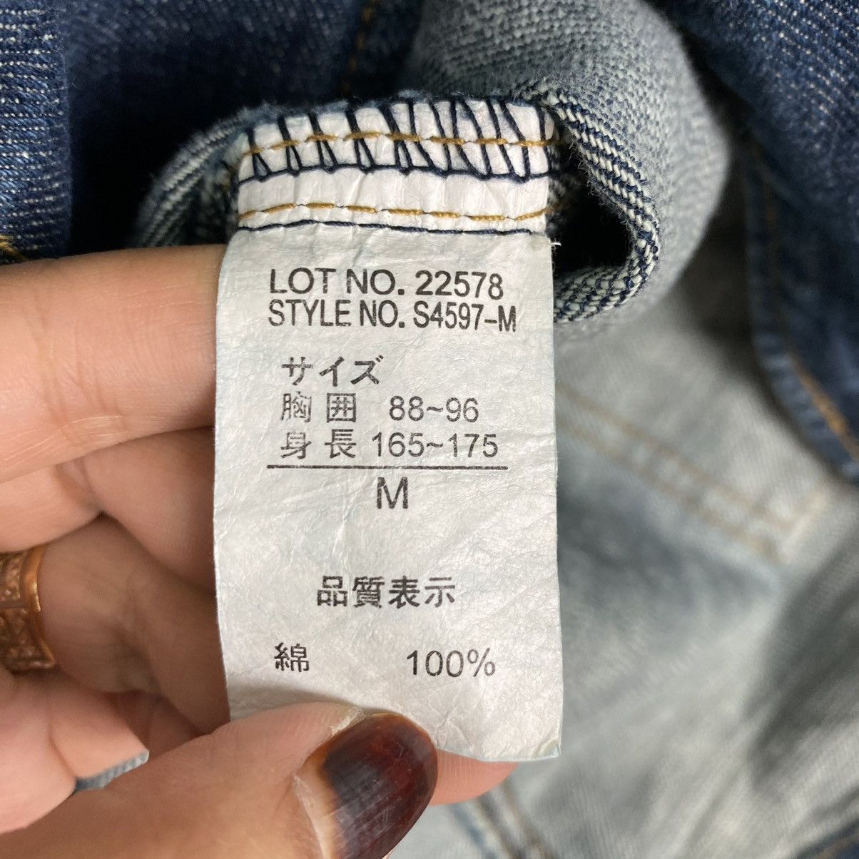 Indigo Villand Denim Chore Jacket Size US M / EU 48-50 / 2 - 10 Thumbnail