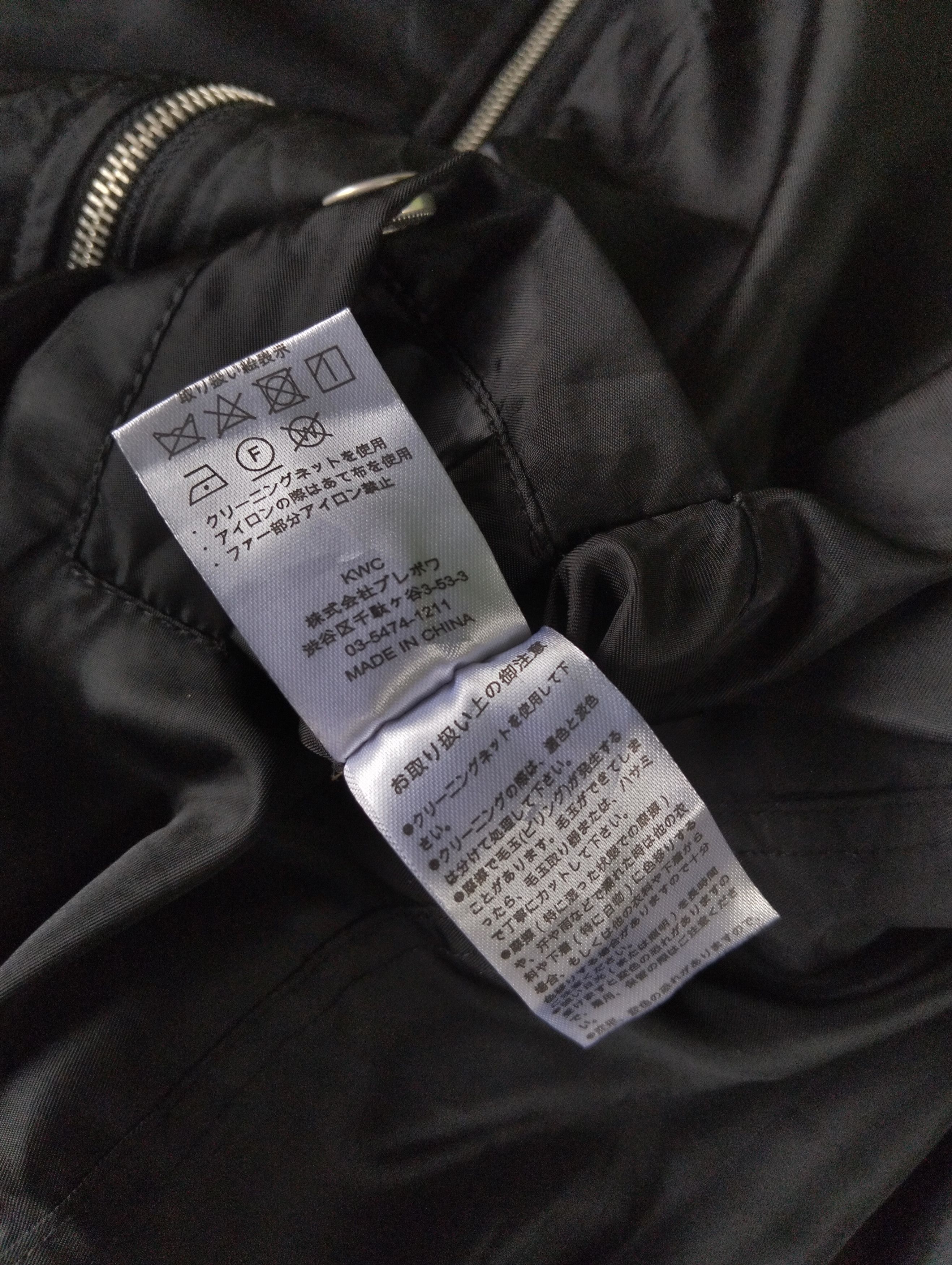 If Six Was Nine Japanese One Way Leopard Reversible Bomber Jacket Size US M / EU 48-50 / 2 - 13 Thumbnail