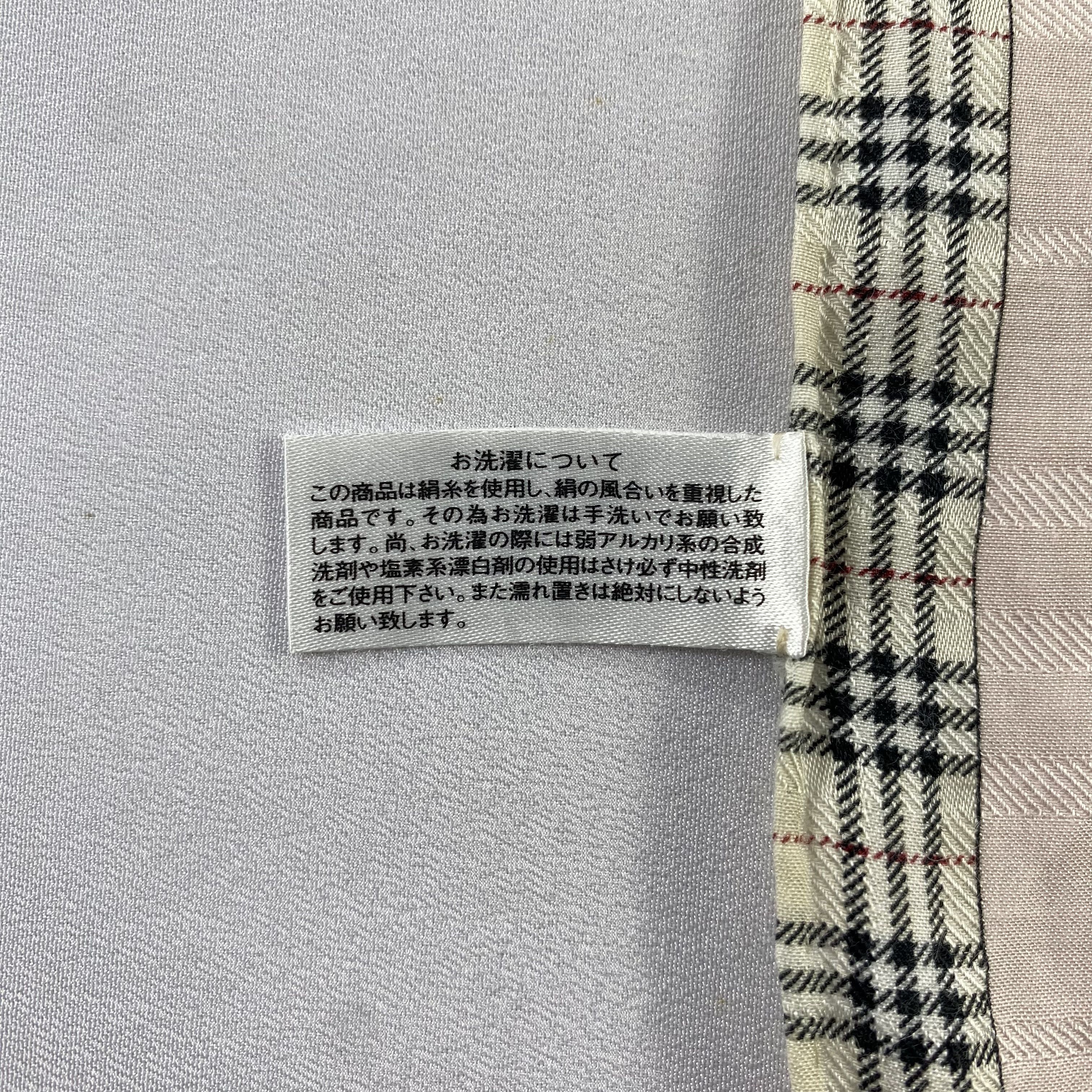 Burberry × Vintage Burberry Handkerchief / Neckerchief / Bandana-P1683 Size ONE SIZE - 7 Thumbnail