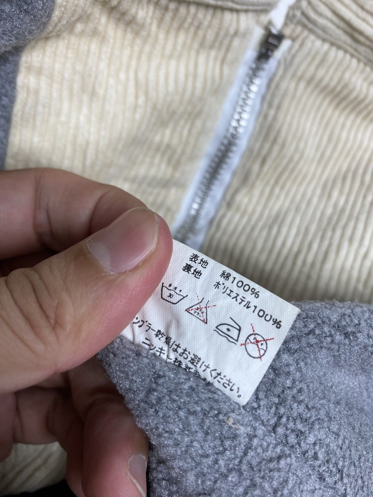 Ocean Pacific Rare‼️ Vintage Op Corduroy Jacket Size US L / EU 52-54 / 3 - 7 Thumbnail