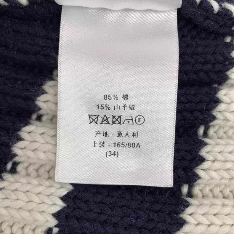 Dior Dior Color-matched striped cotton mixed cashmere knitted c Size XXS / US 00 / IT 34 - 7 Thumbnail