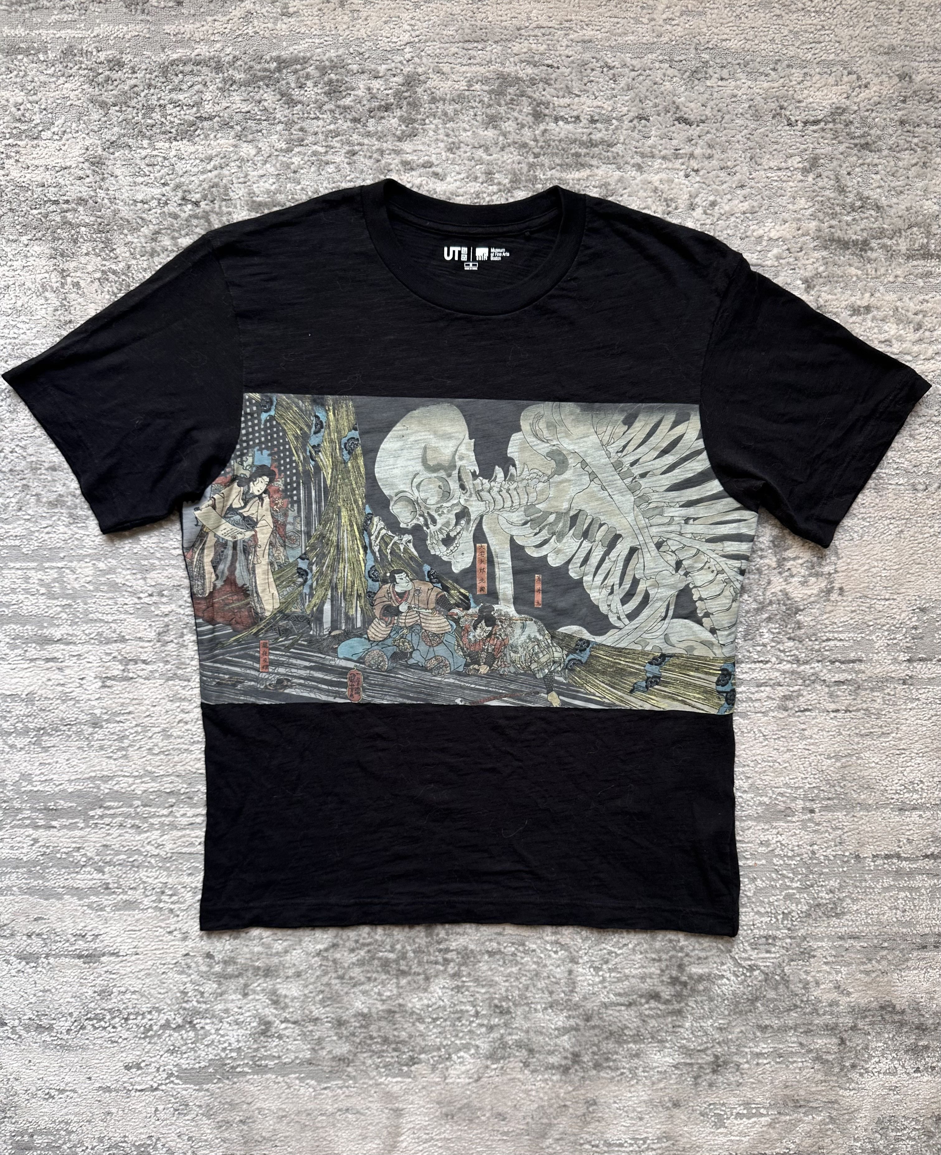 Uniqlo Uniqlo Museum of fine arts boston t shirt Size US M / EU 48-50 / 2 - 1 Thumbnail