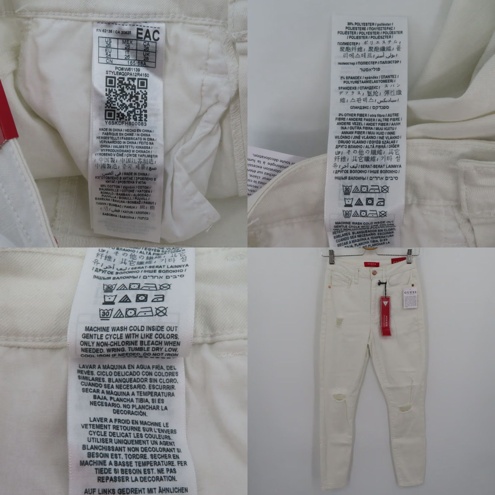 Guess GUESS Womens Jeans 26 Pima Bling Pocket Distressed White Denim Skinny NEW Regular 5-Pocket Design Boys? No. Size 26" / US 2 / IT 38 - 9 Thumbnail