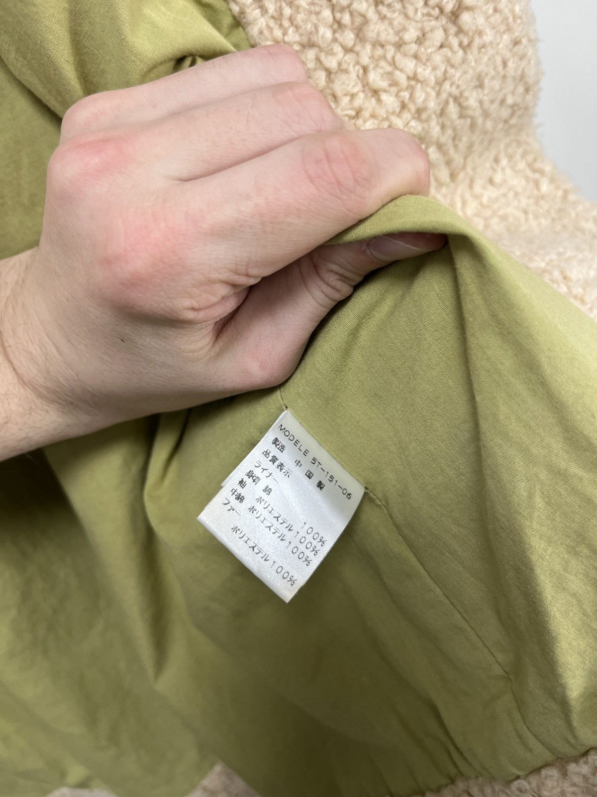 Beams Plus Ray Beams Vintage 2 in 1 Very Rare Zip Avant Garde Jacket Size M / US 6-8 / IT 42-44 - 19 Thumbnail