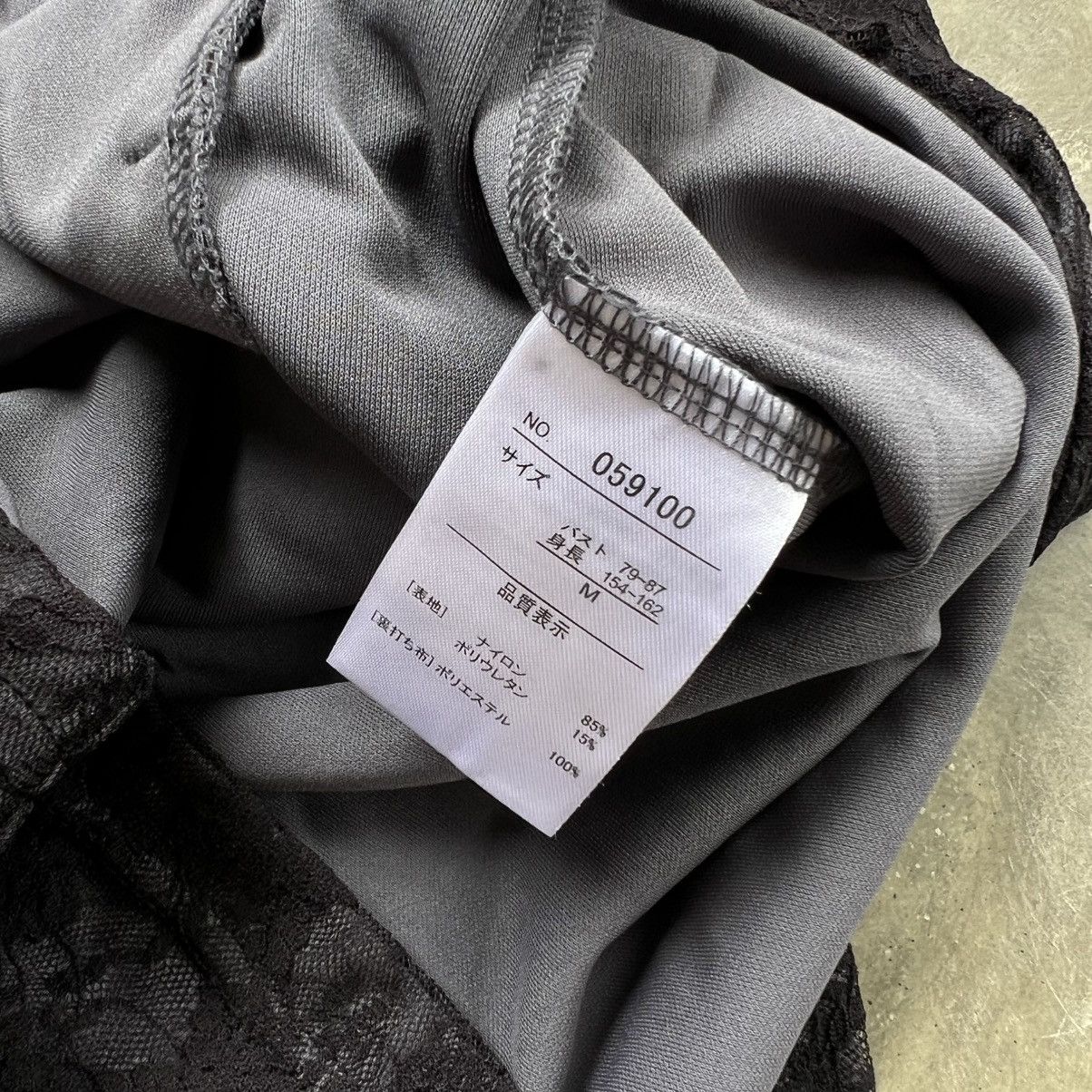 Undercover 2000s Japanese Gothic Style Mesh Corchet Layered Zip Hoodie Size US M / EU 48-50 / 2 - 7 Thumbnail