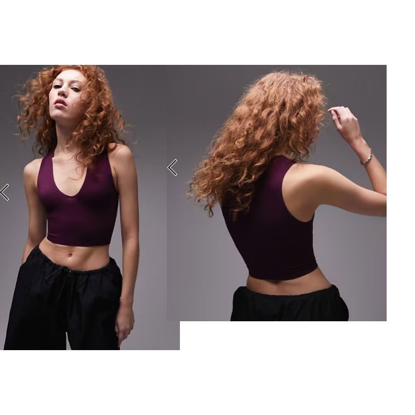 Topshop Topshop Seamless V Neck Bralette in Plum, Sz. M/L (US 8-12) Size ONE SIZE - 1 Thumbnail