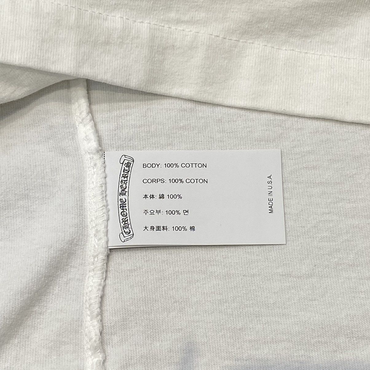 Chrome Hearts Chrome Hearts Premium Embroidered Eyechart t-shirt Size US S / EU 44-46 / 1 - 6 Thumbnail