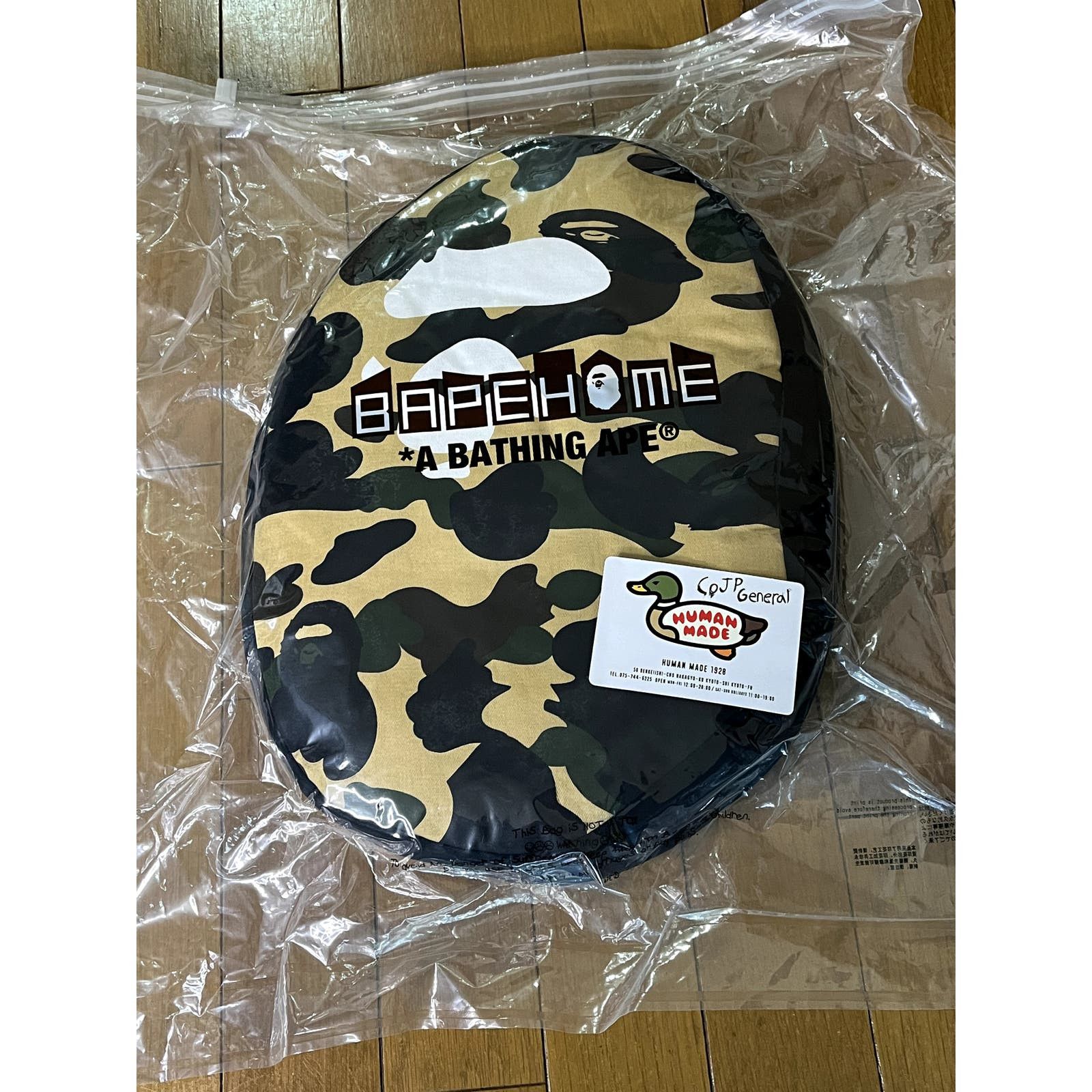 Bape 1st Camo Ape Head Cushion Size ONE SIZE - 2 Thumbnail