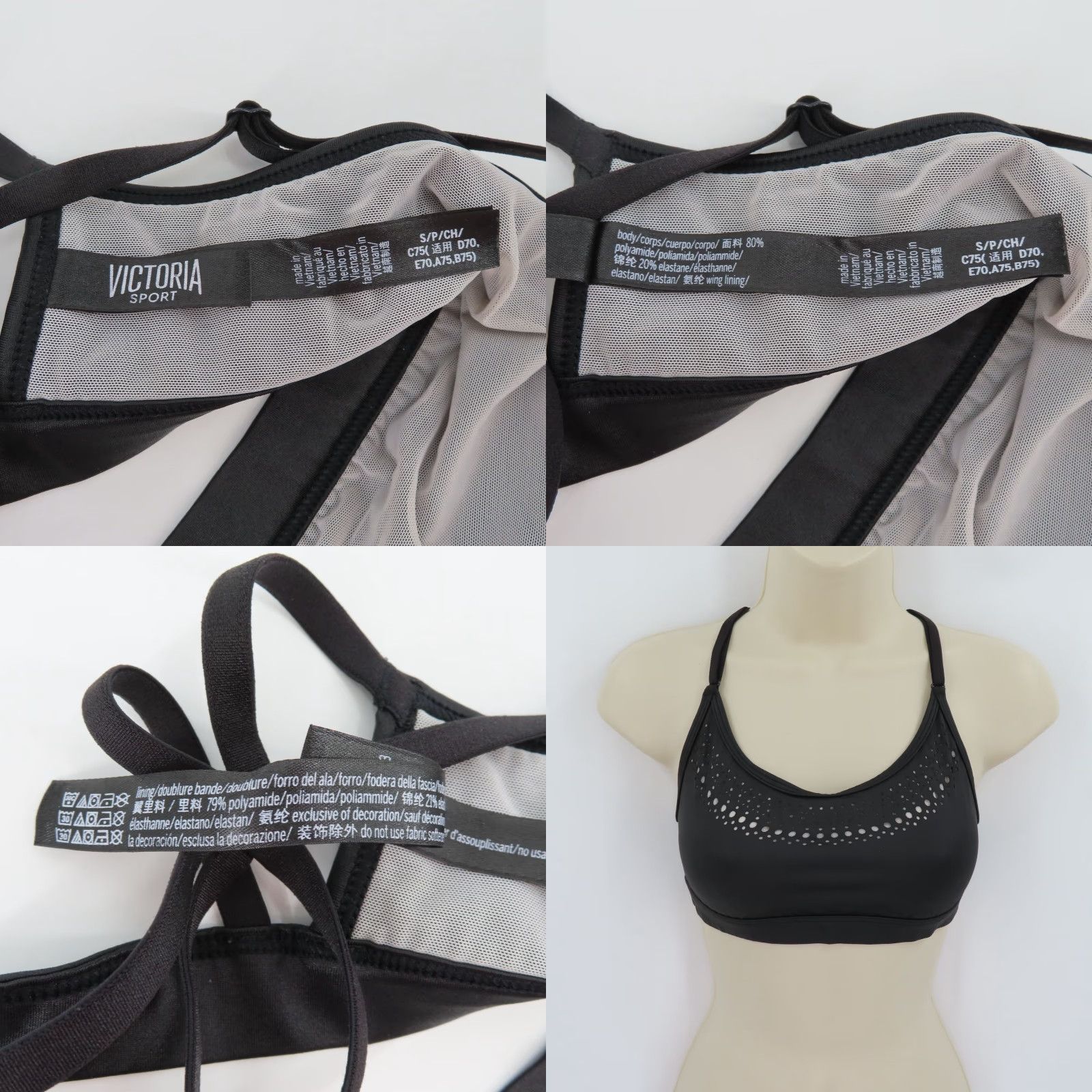 Victoria's Secret **Victoria's Secret Women's Small Solid Black Victoria Sport Sports Bra** User: Victoria's Secret Women's Small Solid Black Victoria Sport Sports Bra Size ONE SIZE - 8 Thumbnail
