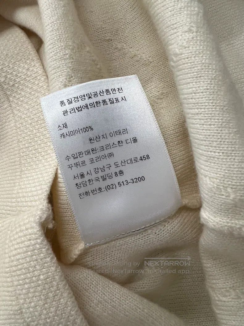 Dior Dior White three-dimensional feather cashmere sweater Size XS / US 0-2 / IT 36-38 - 8 Thumbnail