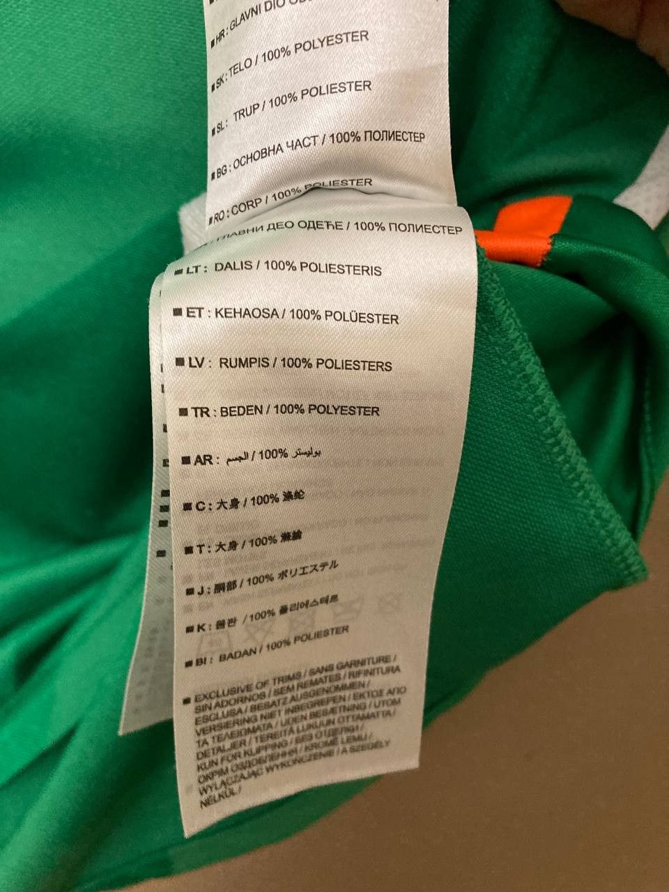 Umbro VINTAGE IRELAND 2016/2017 HOME FOOTBALL SHIRT UMBRO Y2K Size US M / EU 48-50 / 2 - 12 Thumbnail