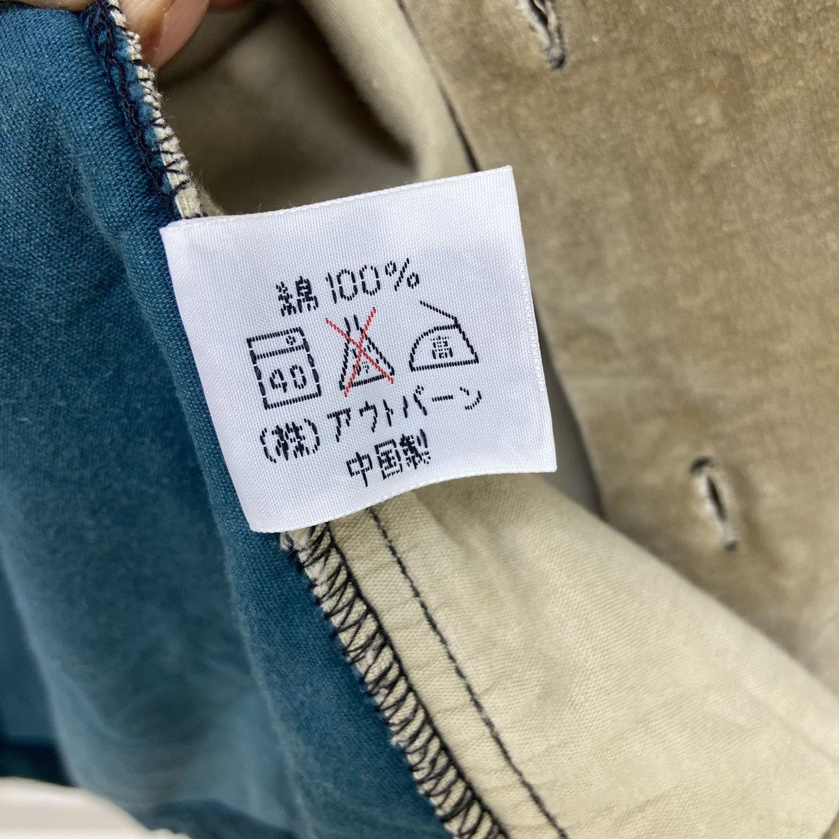 Japanese Brand Japanese Brand Velvet Color Block Loose Shirt Size US S / EU 44-46 / 1 - 17 Thumbnail