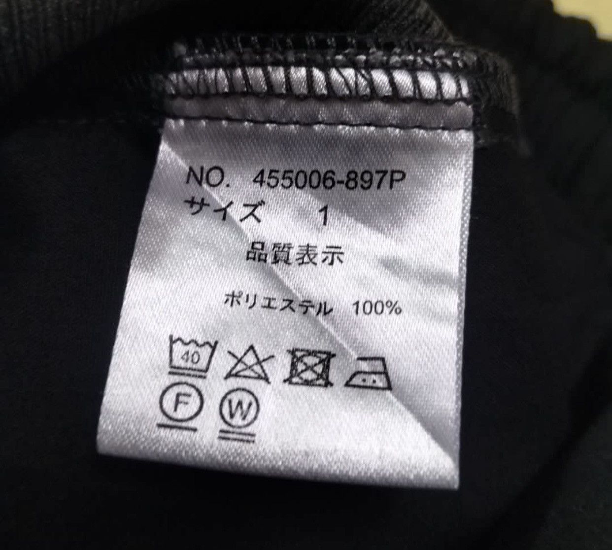 NO ID 💥Avant-Garde No ID Cargo Wide Pant Size US 31 - 5 Thumbnail
