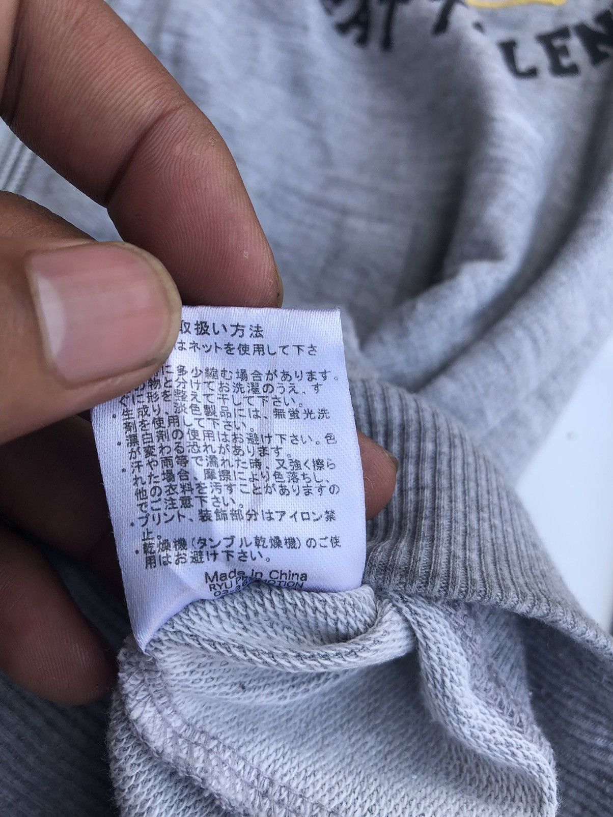 If Six Was Nine Japan Poem Patchwork Fur Hoodie Zipp Ifsix LGB Style Size US M / EU 48-50 / 2 - 12 Thumbnail