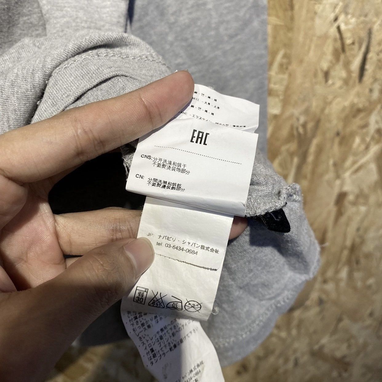 Napapijri Vintage Napapijri Alpine Sky Patrol T-Shirt Grey L Size US L / EU 52-54 / 3 - 7 Thumbnail