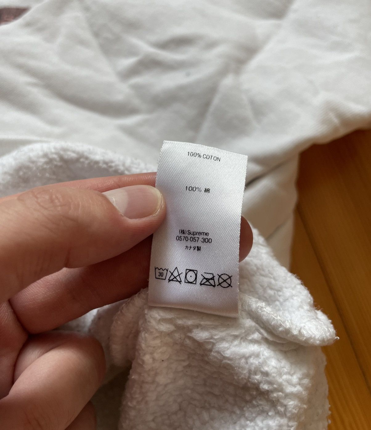 Supreme Supreme ‘The Land Of Fuck’ Logo White Hoodie Size US M / EU 48-50 / 2 - 16 Thumbnail