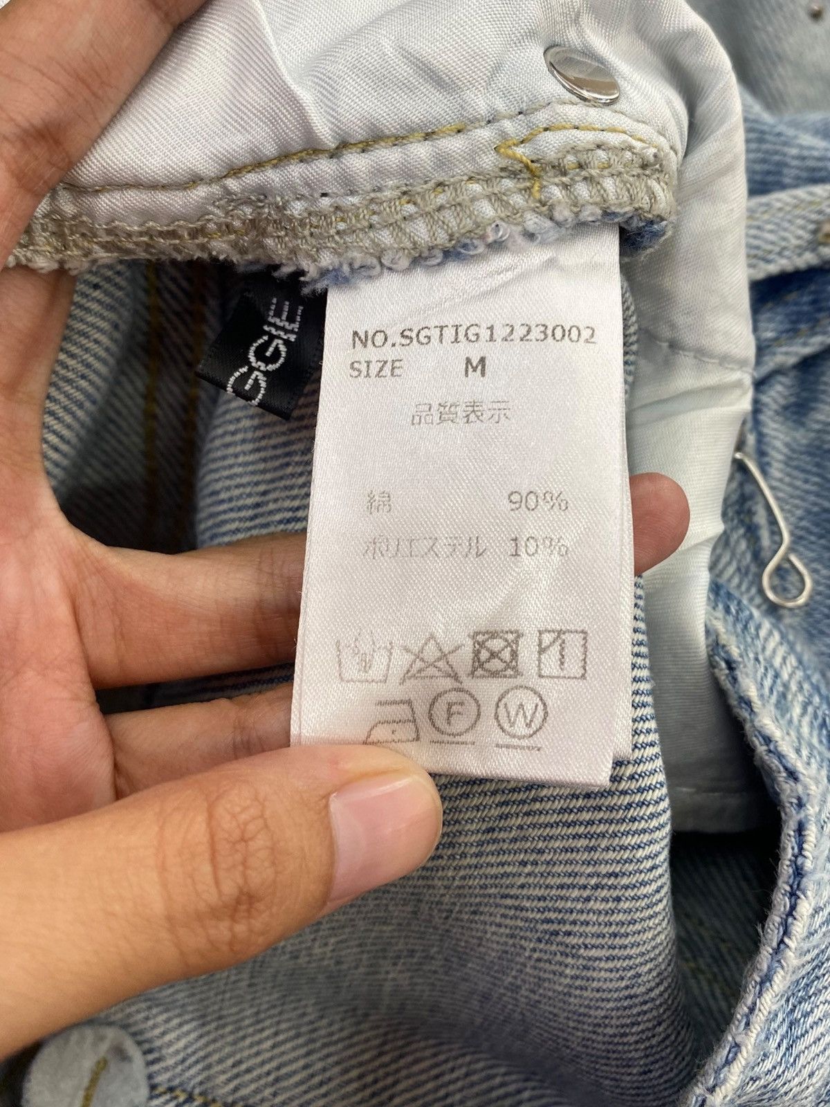 Japanese Brand Japanese Brand Diamond Studded Style Baggy Jeans Size US 28 / EU 44 - 10 Thumbnail