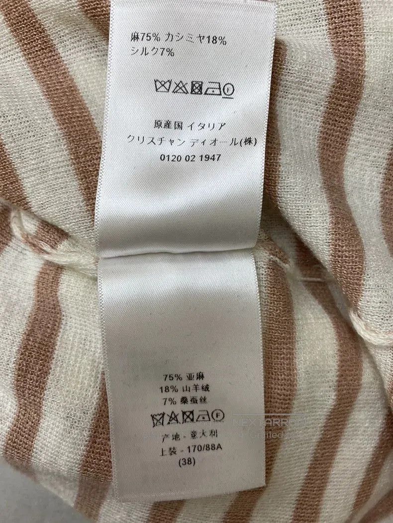 Dior Dior 2022 Striped Collar Knit Top. Size US S / EU 44-46 / 1 - 6 Thumbnail