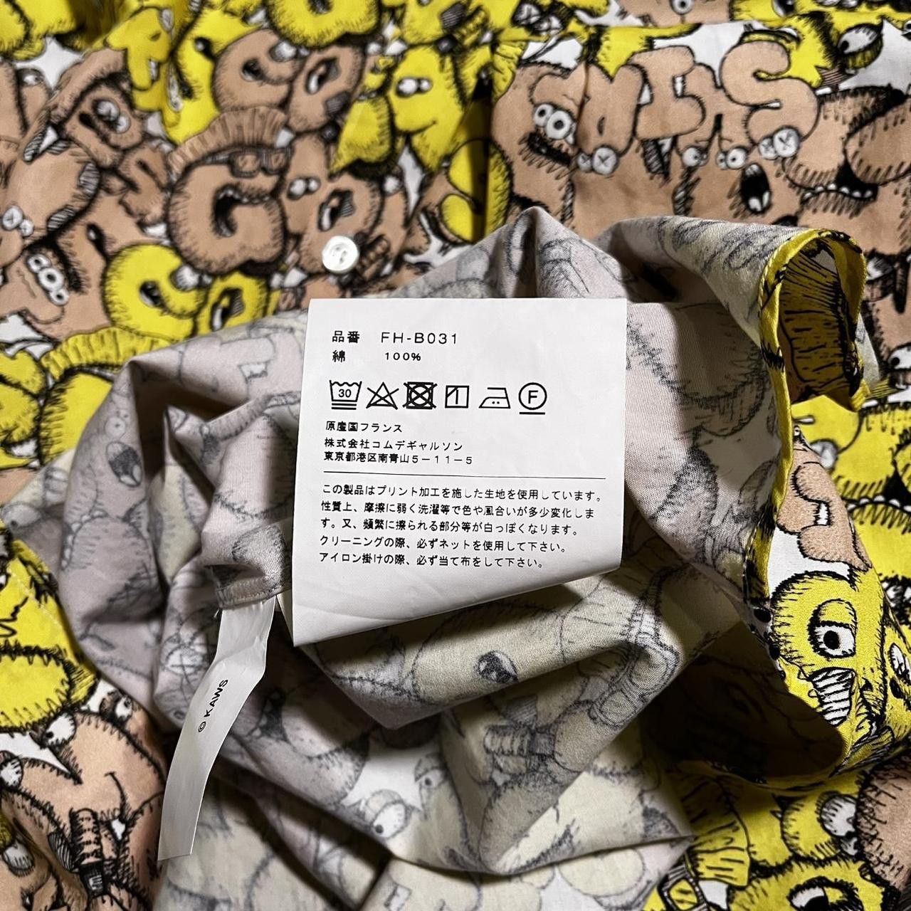 CDG by Comme des Garcons × Kaws [Avg. Resell: $157] KAWS x Comme des Garcons (CDG) Shirt Size US M / EU 48-50 / 2 - 4 Thumbnail