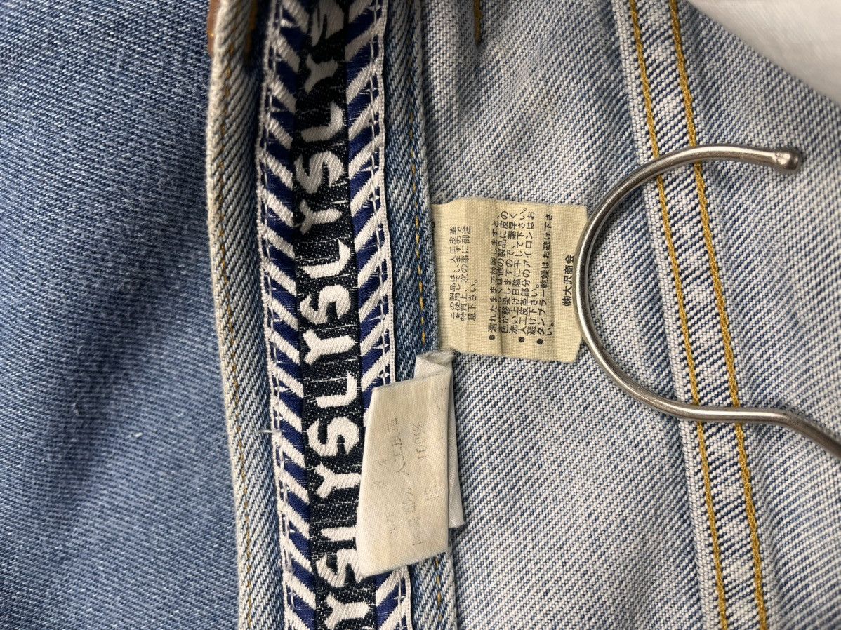 Yves Saint Laurent Yves Saint Lauren Leather Pocket Jeans Size 35" - 11 Thumbnail