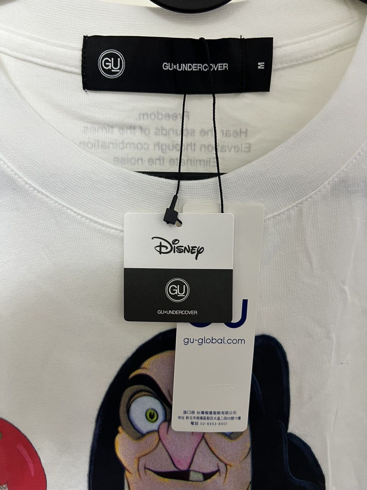 GU × Undercover Undercover GU Tee Size US M / EU 48-50 / 2 - 3 Thumbnail