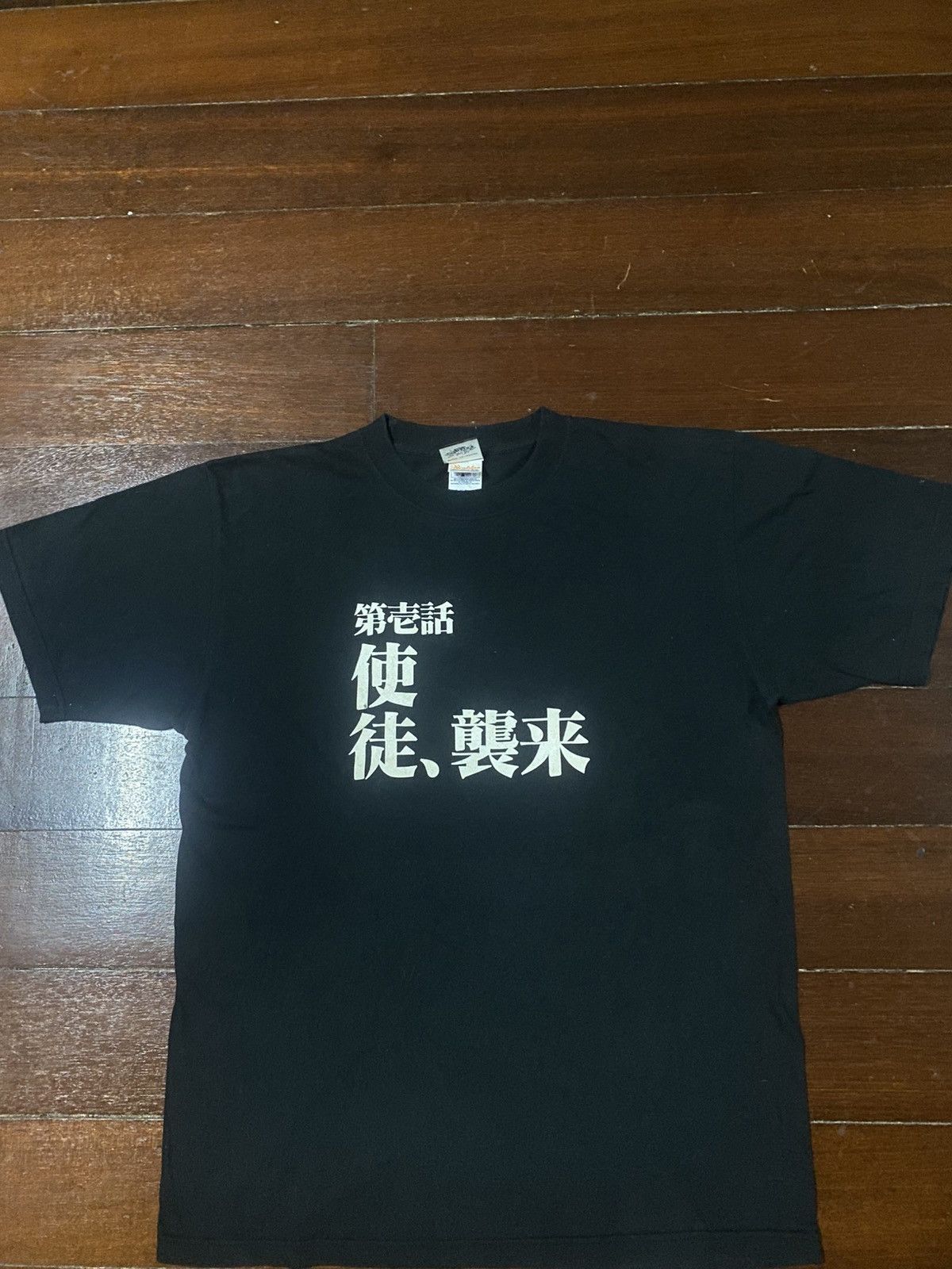 Anime Rare vintage evangelion nerv episod gainax project eva Size US L / EU 52-54 / 3 - 3 Thumbnail