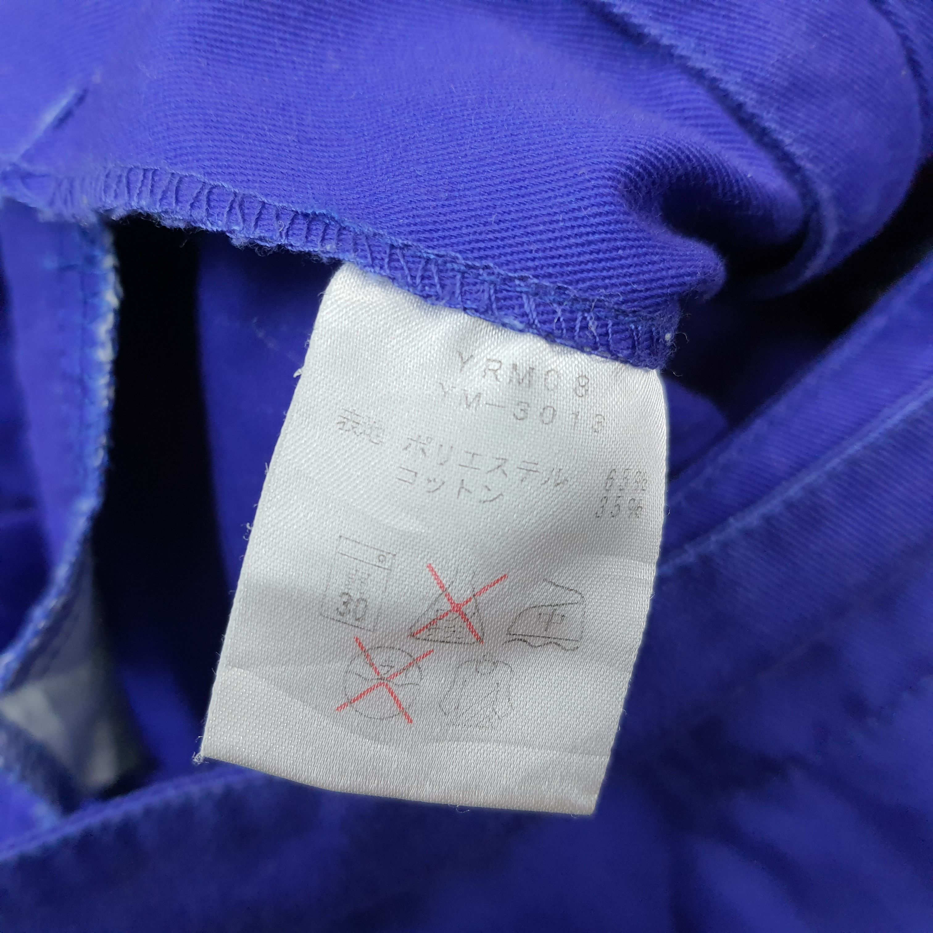 Yamaha Vintage Yamaha Racing Japan Workwear Coverall C255N14 Size US M / EU 48-50 / 2 - 9 Thumbnail