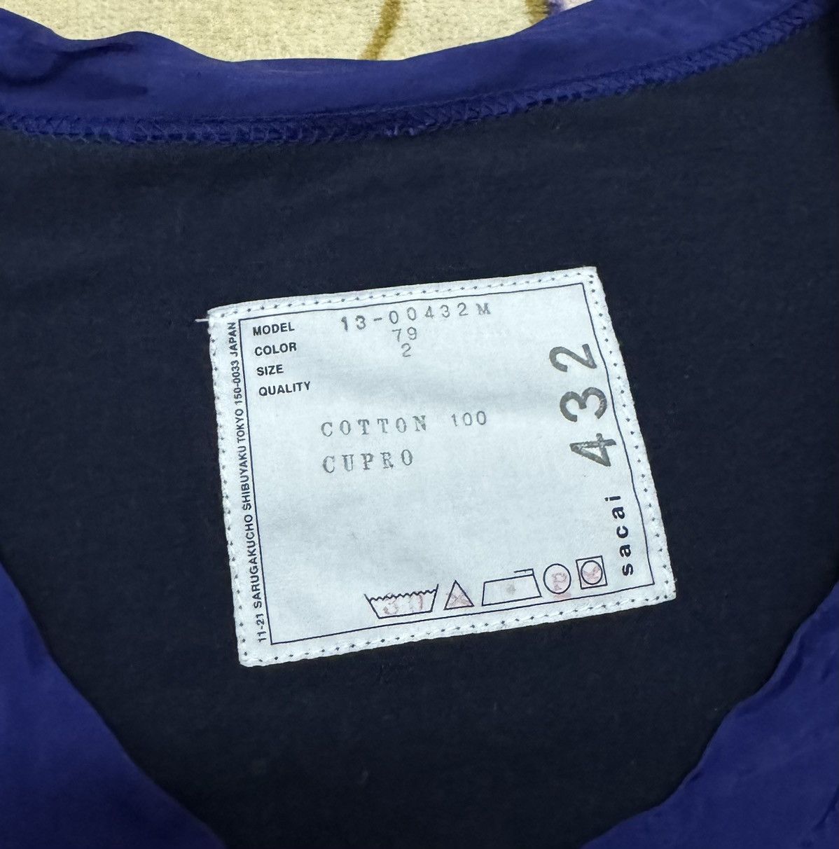 Sacai Rare SACAI Made in Japan Shirt Size US M / EU 48-50 / 2 - 5 Thumbnail