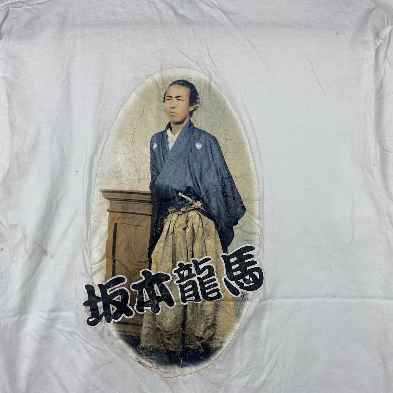 Vintage Vintage SAKAMOTO RYOMA SAMURAI Japan Traditional Tee Shirt Size US S / EU 44-46 / 1 - 4 Thumbnail