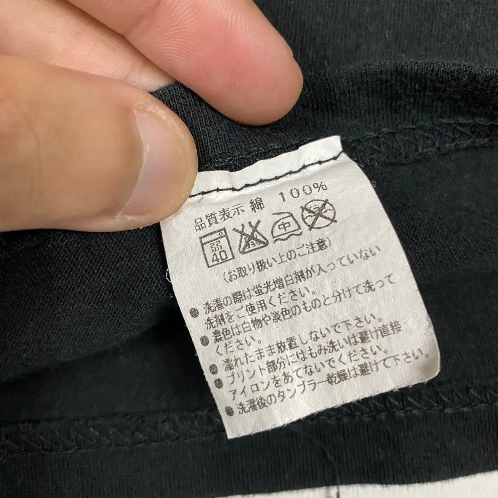 Anime Vintage ATTACK ON TITAN Eren Yeager Anime Manga Graphic Tee Size US M / EU 48-50 / 2 - 9 Thumbnail